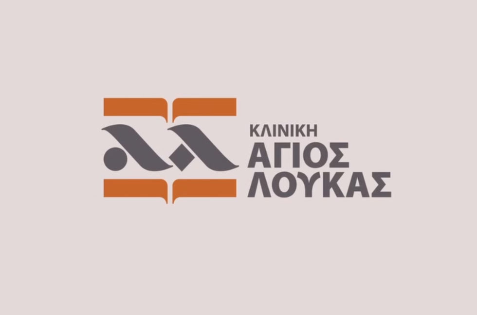 Μάιος 2024 - Μήνας Ευαισθητοποίησης για τον Καρκίνο του Δέρματος